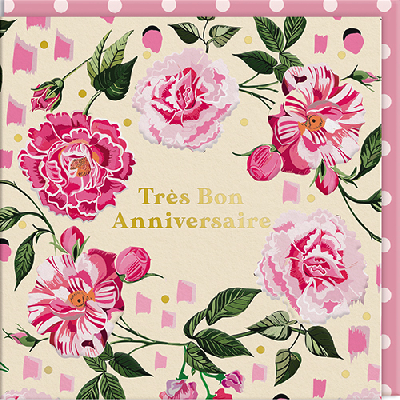 Carte double "Très bon anniversaire"