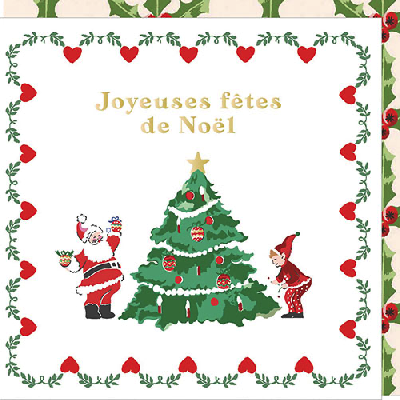 Carte double "Joyeuses fêtes de Noël"