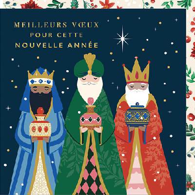 Carte double "Meilleurs voeux pour cette nouvelle année" - Rois mages