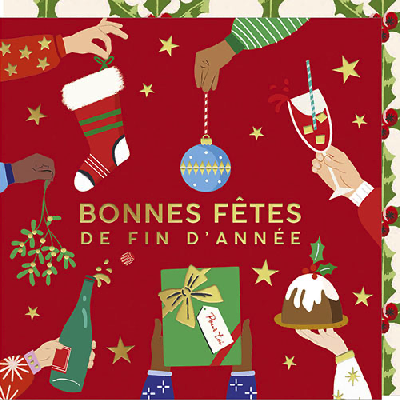 Carte double "Bonnes fêtes de fin d'année" - Cadeaux et champagne