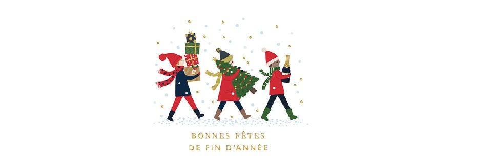 Cartes de vœux - Fin d'année