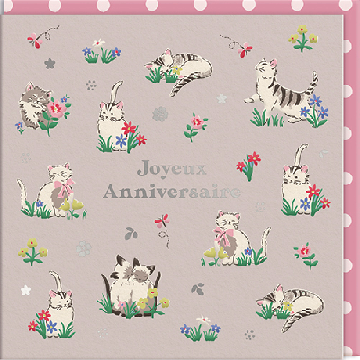 Carte double Chats "Joyeux anniversaire"