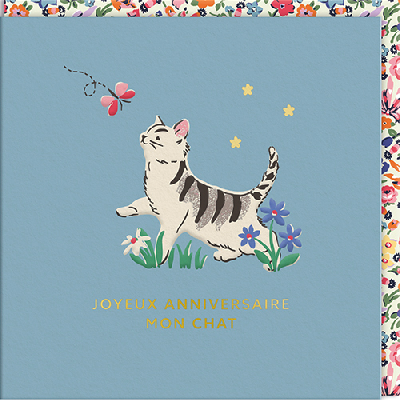 Carte double Chat "Joyeux anniversaire mon chat"