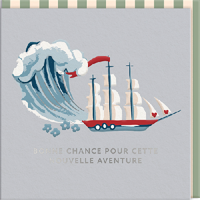 Carte double "Bonne chance pour cette nouvelle aventure"