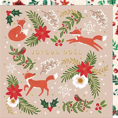 Carte double "Joyeux Noël"