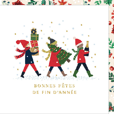 Carte double "Bonnes fêtes de fin d'année"