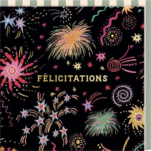 Carte double "Félicitations"