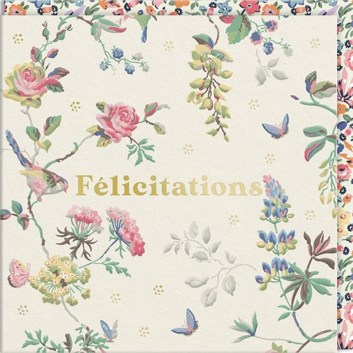 Carte double "Félicitations"