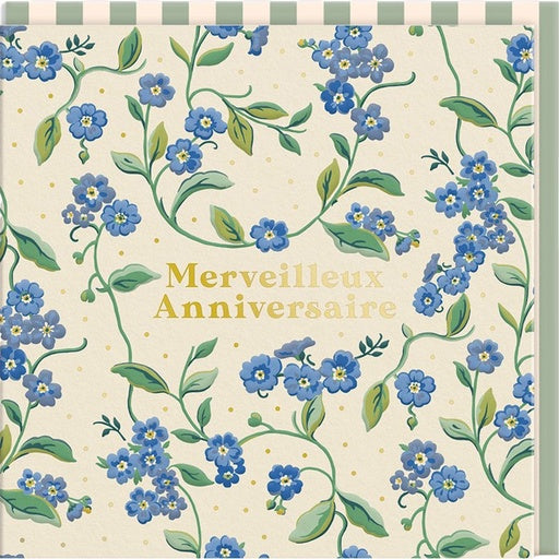 Carte double "Merveilleux anniversaire"