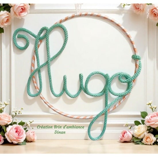 Déco prénom au tricotin HUGO
